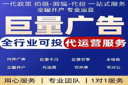 百度推广实战：案例分享与效果评估